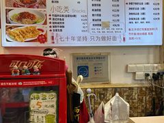 -竹园竹升面(西关总店)
