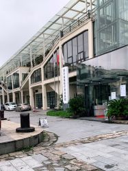 -上海首尔丽格医疗美容医院