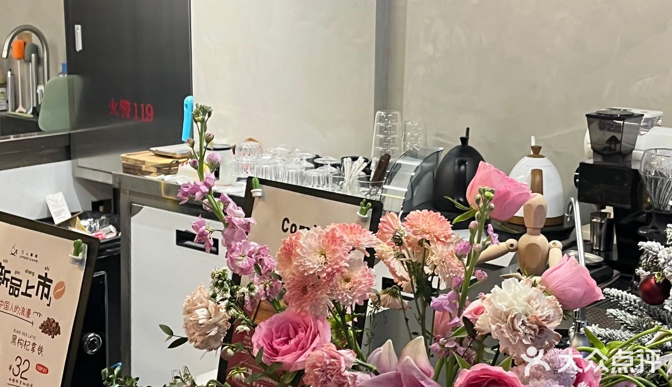 绝了，把我推荐给所有爱喝咖啡的姐妹