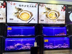 -万宝海鲜舫(劳动公园店)