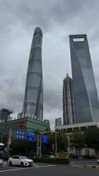 -上海中心宴会厅·婚礼中心