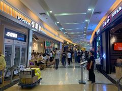 -永旺梦乐城国际商城(北清路店)