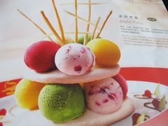 -哈根达斯(天河城店)