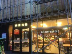 -魏家凉皮(中央广场店)