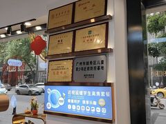 -锦泉眼镜(仓边路店)