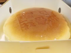 -御品轩(边家村店)