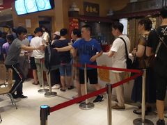 -老通城豆皮大王(吉庆街店)