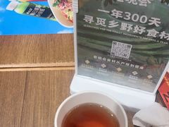 -老碗会·陕西手工面(中心书城店)