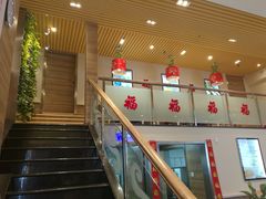 -嘉和一品粥(津华昌道店)