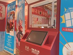 -鸿姐老火锅·传统炒料(上海旗舰店)