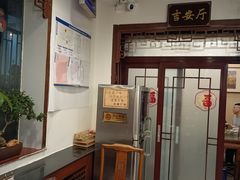 -西江美食舫·江西菜(健德桥店)