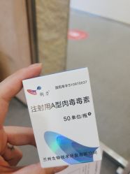 -Yestar艺星整形