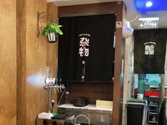 -聚点串吧·北京烧烤(朝北店)