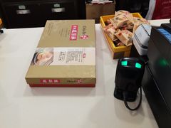 -佳德凤梨酥