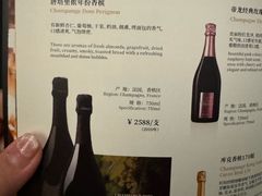 -炳胜私厨(万象前海店)