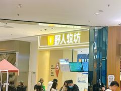 -沈阳铁西万象汇