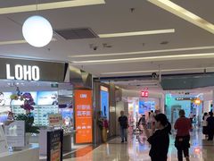 -福田卓悦INTOWN购物中心