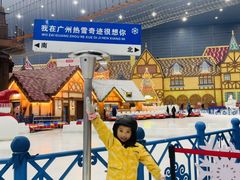 -广州热雪奇迹