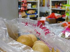 -南大和园蔬菜店(仙林大道店)