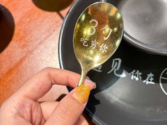 -徽三说·土徽菜·中国徽菜连锁品牌(一中店)