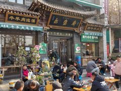 -老刘家永盛斋·传统泡馍(东关南街店)