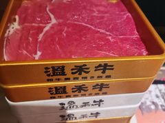 -温禾牛·和牛寿喜烧自助火锅(恒基名人店)
