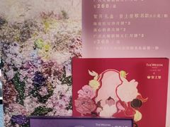 -广交会威斯汀酒店