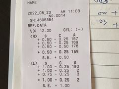 -天津大学爱尔眼科医院(天津总院)