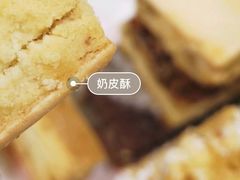 -桂顺斋(西花市店)