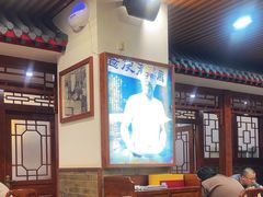-柴氏风味斋(甘家口店)