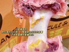 -分子跳动鲜活面包(五一大道店)