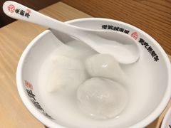 -朱新年·苏式汤团·面点(北寺塔店)