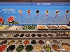 -海底捞火锅(龙岗星河COCO Park店)