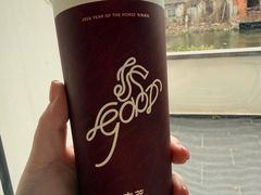 -古茗(嘉兴西塘宏福路店)