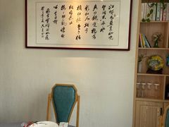 -蘭芳私厨(凤凰城店)