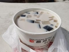 -文昌邓记清补凉(西沙路店)