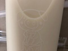 -茉沏(石路天虹店)