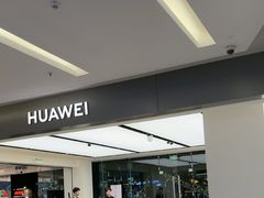 -福田卓悦INTOWN购物中心