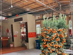 -区海鸡场饭店(石壁店)