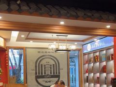 -围龙屋客家食府(福田店)