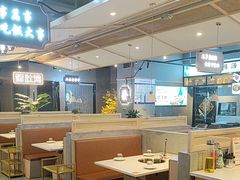 -八珍玉食鸡煲·打边炉(印象城店)