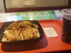 -吉野家(上海美罗城店)