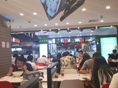 大堂-咬不得高祖生煎·简餐(天城商业中心店)