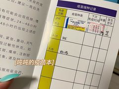 -美联众合24小时·皮肤科·外科·全科诊疗中心(华苑分院)