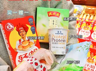 逸刻两周年庆薅羊毛省钱攻略！