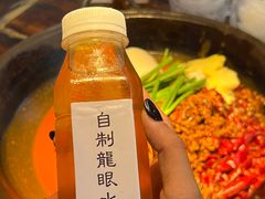 -芈重山老火锅(洪崖洞店)