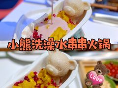 -串一火锅(赛格国际购物中心店)