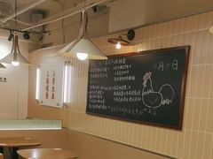 -椰皇鸡饭·烧味烧腊