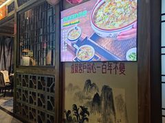 -醉南拳客家菜·河田鸡(东街口航空大厦店)