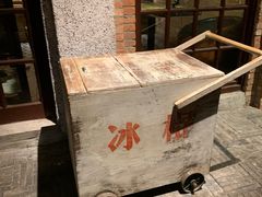 -和平菓局(王府井店)